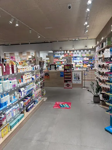 Farmacia Farmacia-óptica Jon Eguinoa (océano Pacífico 13)