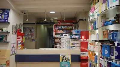 Farmacia "sanz -díaz de Durana "