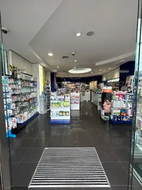 Farmacia Gabriela Rueda Blanco