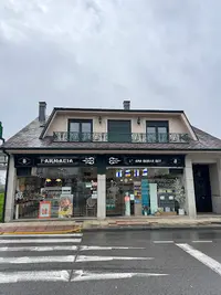 Farmacia Ana Boñar Rey