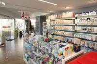Farmacia Óptica San Miguel
