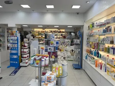 Farmacia Conejero