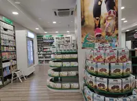 Farmacia Almozara - Gil Arribas