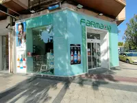 Farmacia Amaya Gómez Tabuenca