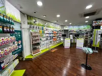 Farmacia Corredor Verde