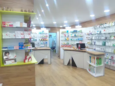Farmacia Cristina Morón Martínez