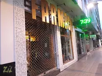 Farmacia Machín - Marsal