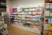 Farmacia Marquina - Paseo la Mina, 5