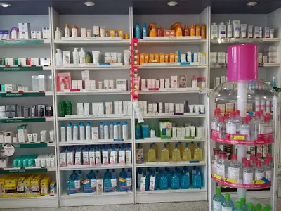 Farmacia Óptica Ecoceutics Navarro